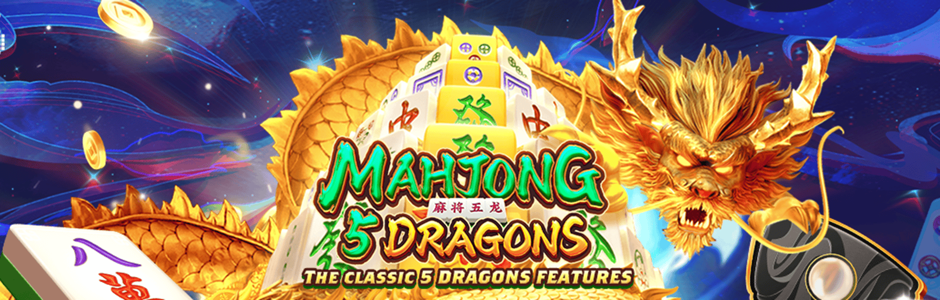 TTM ( TEKA TEKI SLOT MAHJONG )