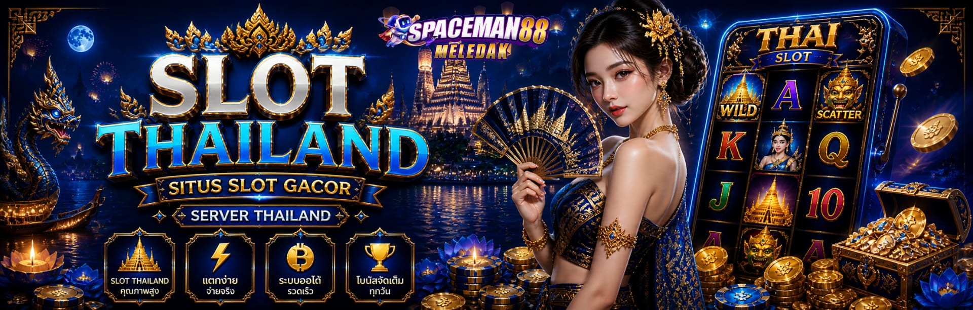 TTM ( TEKA TEKI SLOT THAILAND )